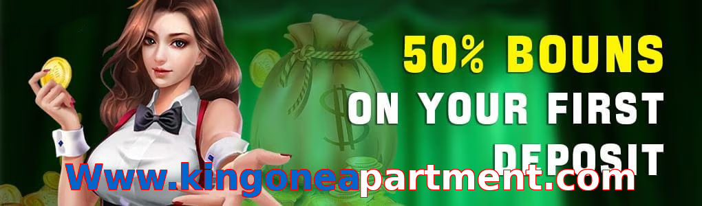 Www.kingoneapartment.com